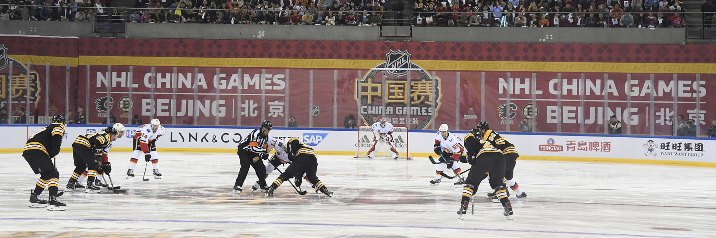NHL Records - China Games