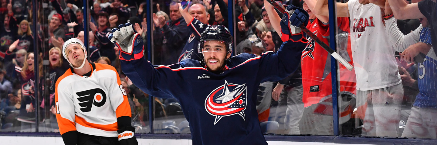 Ranking the Blue Jackets' Uniform History